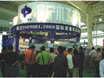 2006順德參展